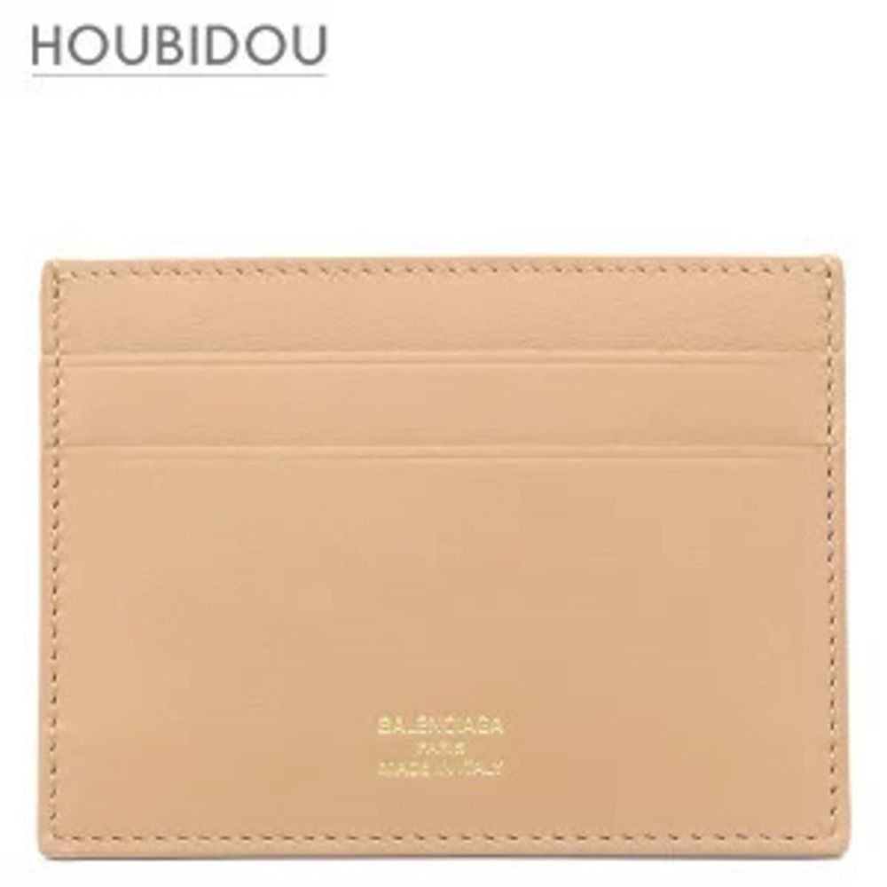 Balenciaga Card Case Wallet leather Camel Brown pass